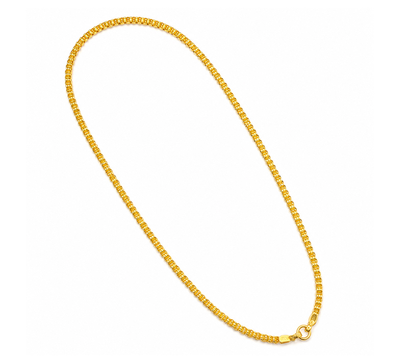 KUND CHAIN
